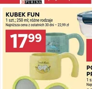 Кружка S!