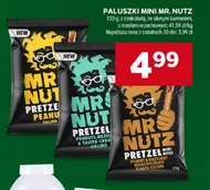 Палички Mr Nutz