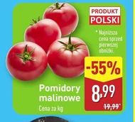 Помідори Polski