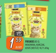 Корм для котів Friskies