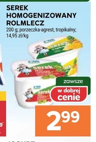 Гомогенізований сир Rolmlecz