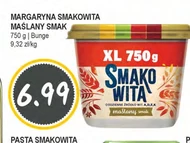 Маргарин Smakowita