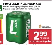 Пиво Lech