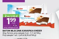 Бутерброд з молоком Kinder
