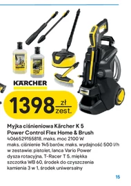 Мийка високого тиску Kärcher