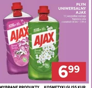 Універсальна рідина Ajax
