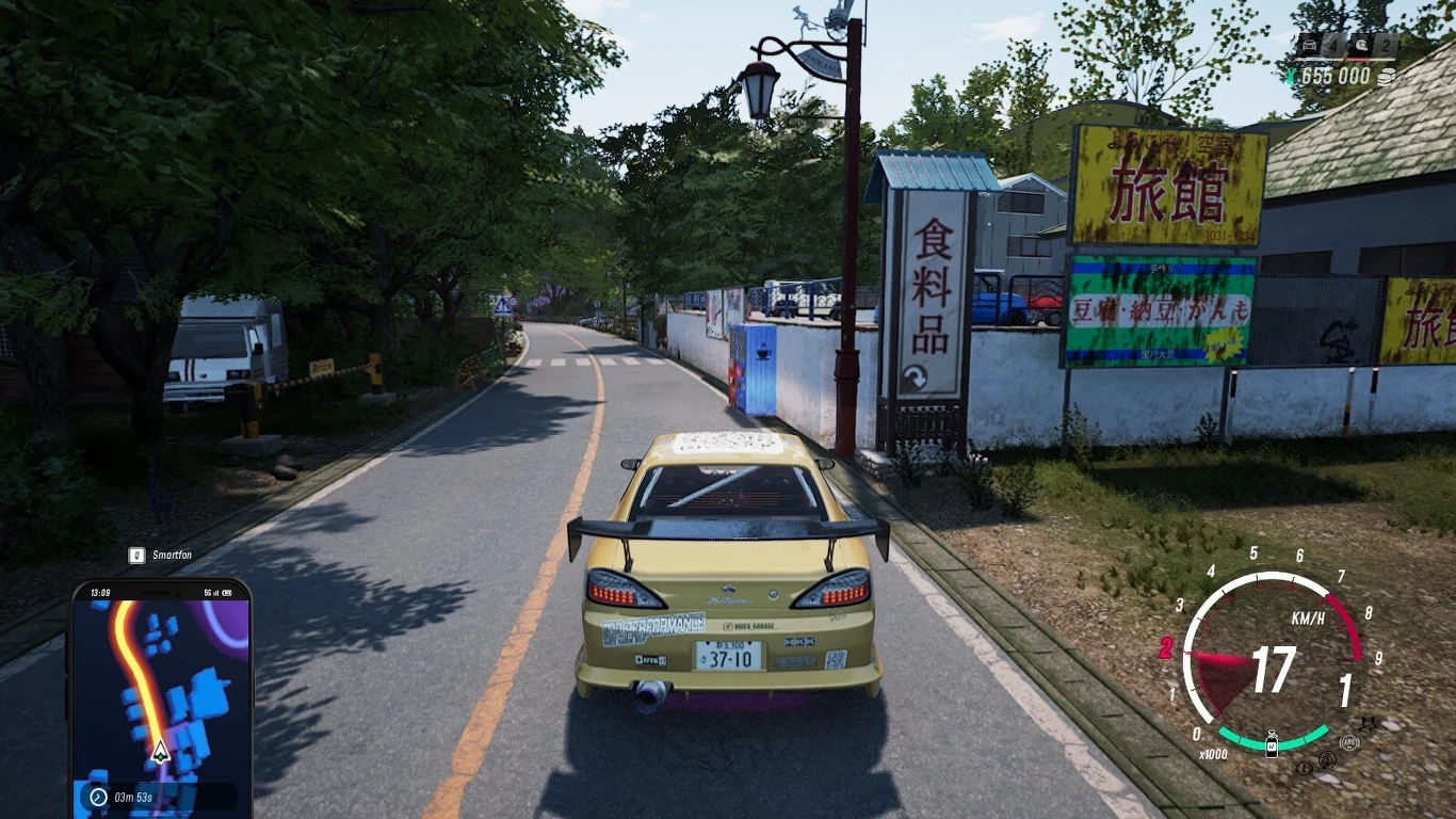 Japanese Drift Master