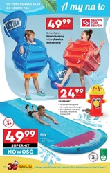 Wakacyjna oferta w Biedronce! 