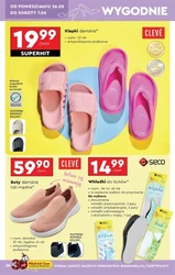Wakacyjna oferta w Biedronce! 