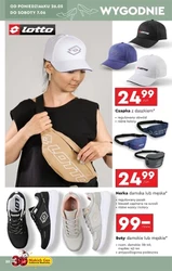 Wakacyjna oferta w Biedronce! 