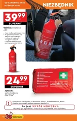 Wakacyjna oferta w Biedronce! 