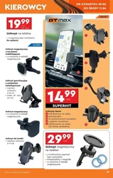 Wakacyjna oferta w Biedronce! 