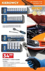 Wakacyjna oferta w Biedronce! 