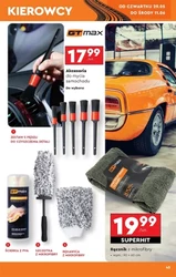 Wakacyjna oferta w Biedronce! 