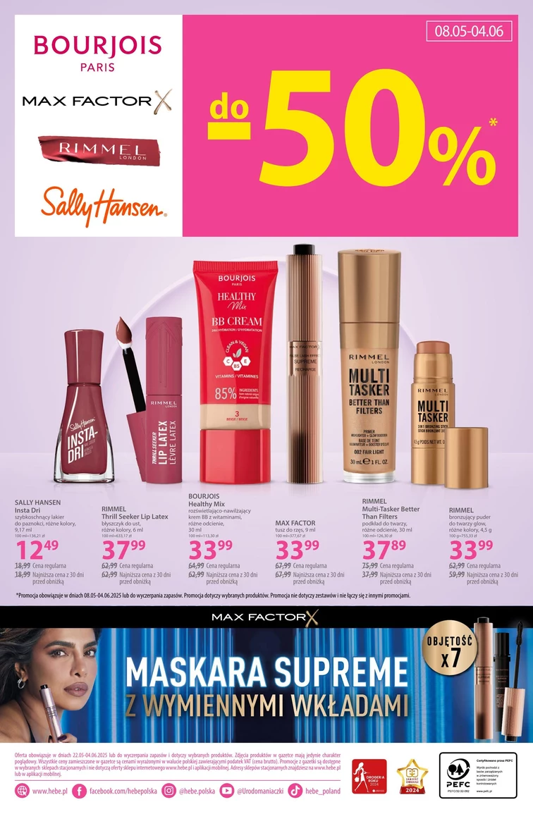 leaflet page preview image