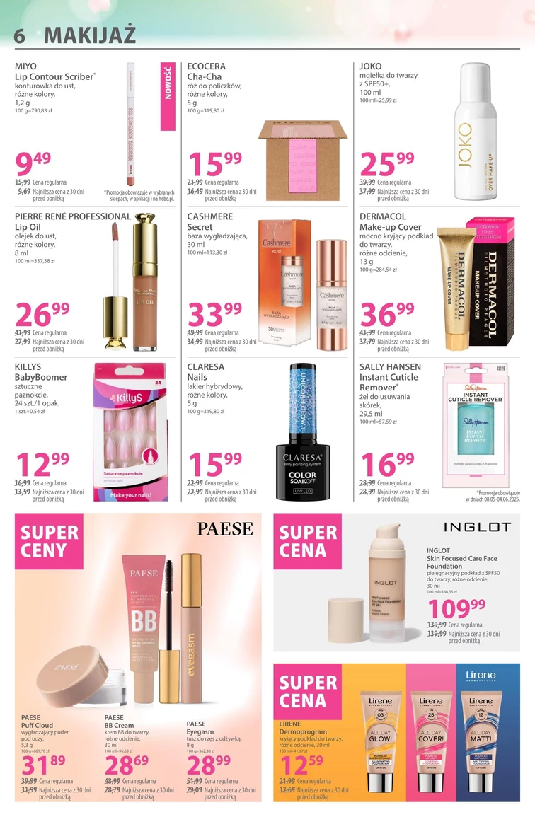 leaflet page preview image