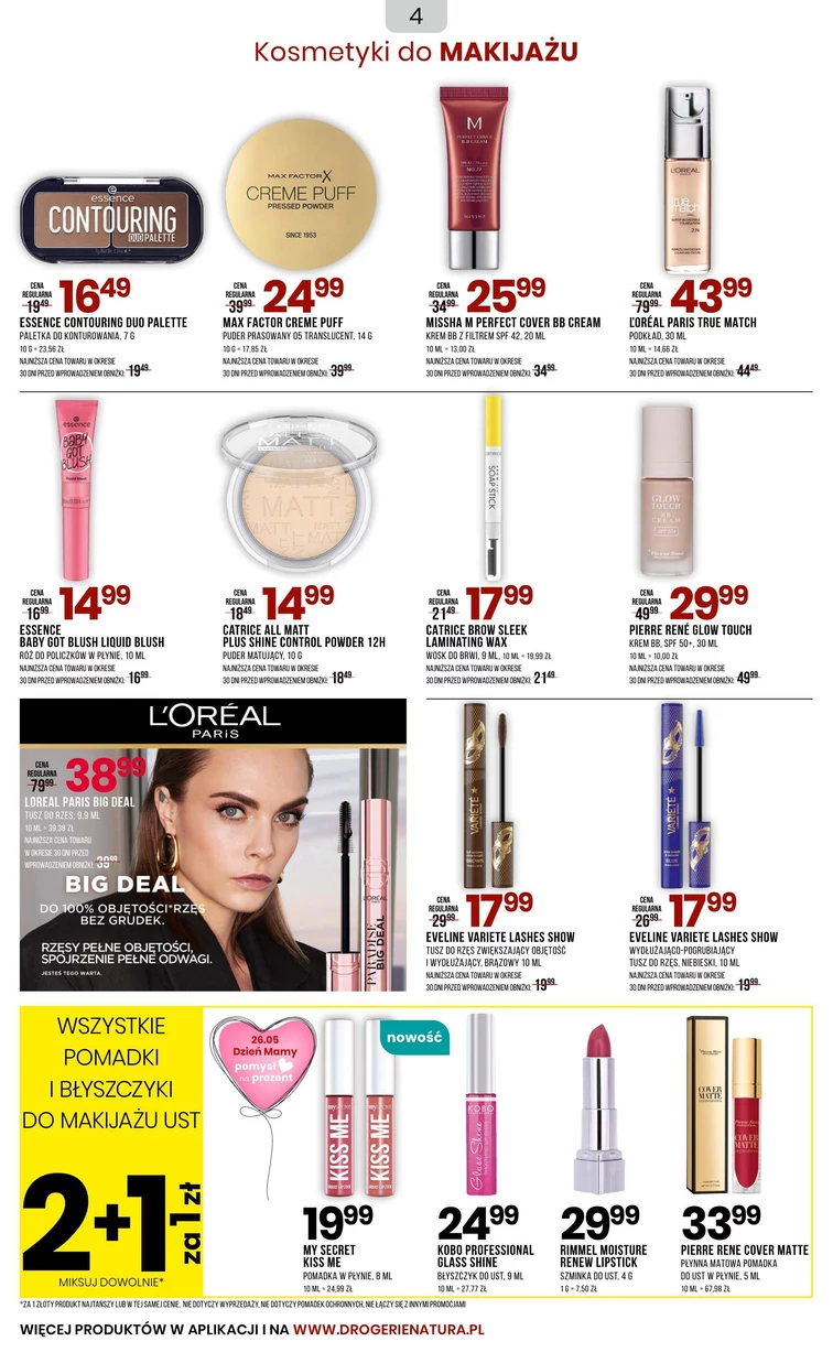 leaflet page preview image