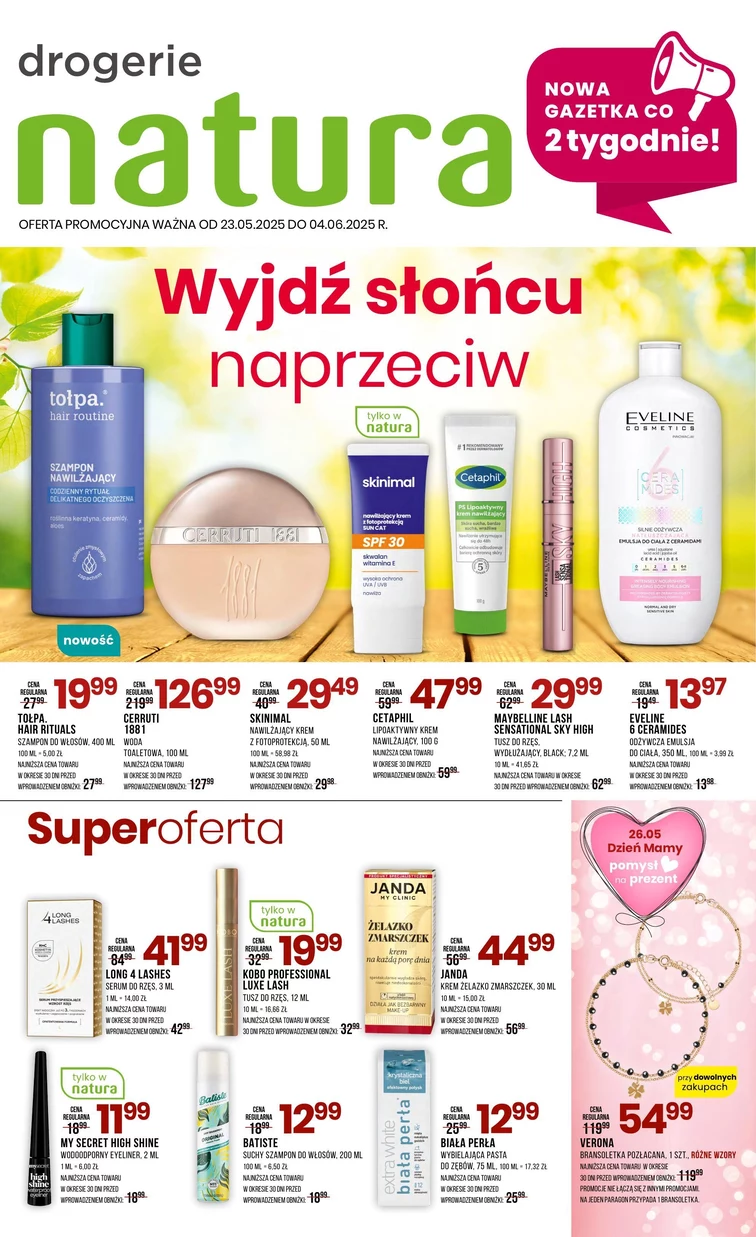 leaflet page preview image