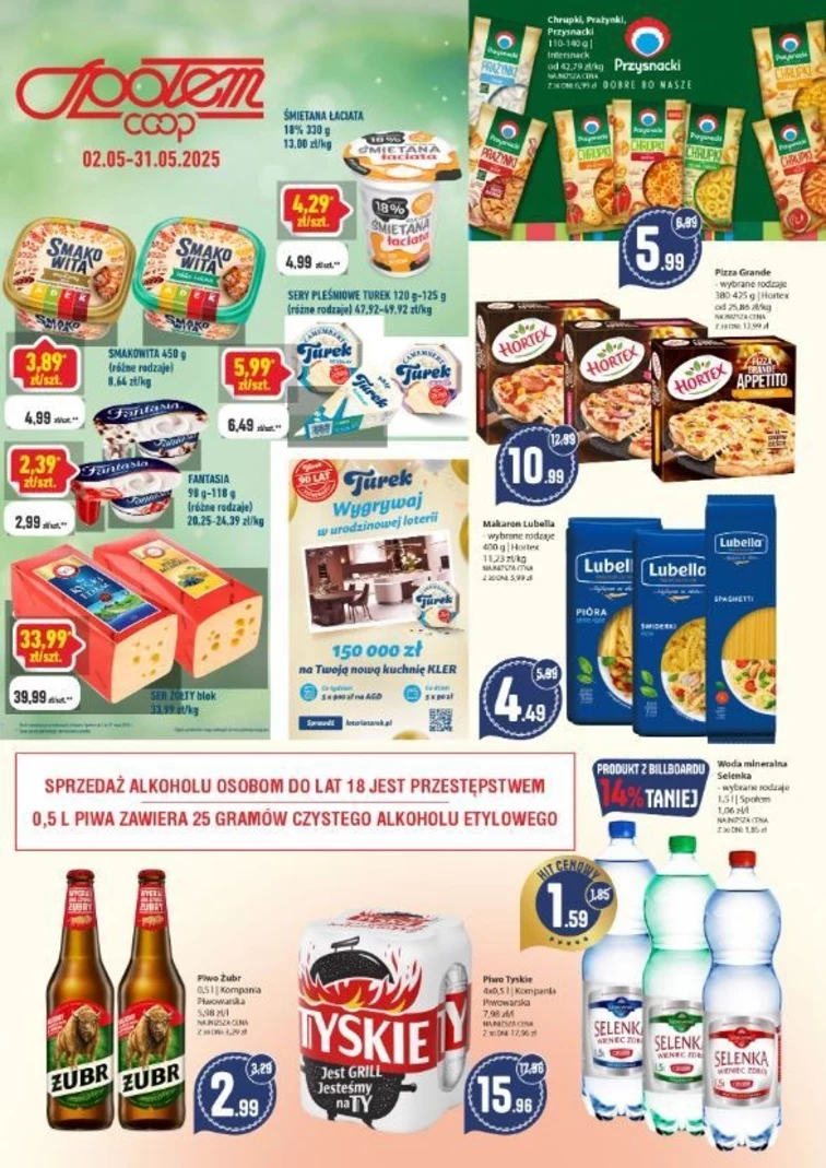 leaflet page preview image