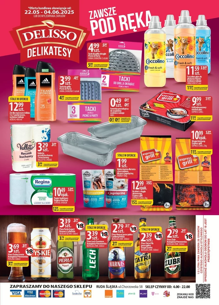 leaflet page preview image