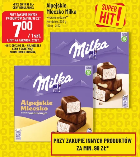 Альпійське молоко Alpejskie Mleczko