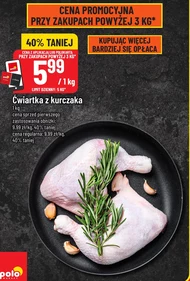 Ćwiartka z kurczaka Limit