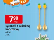 Чайні ложки Altom