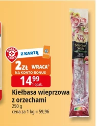 Ковбаса Saint Azay