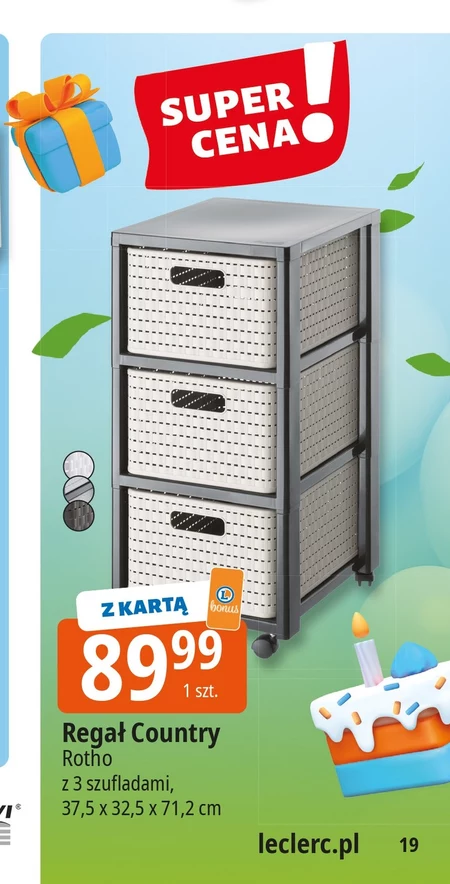 Поличка Rotho