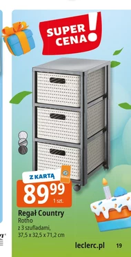 Поличка Rotho