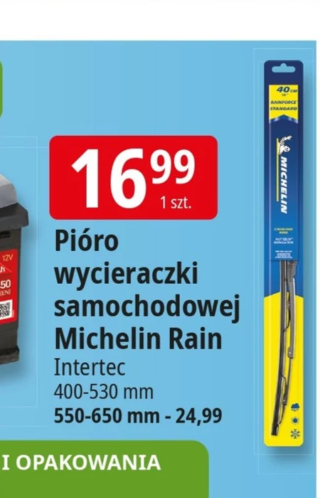 Двірники для автомобілів Michelin