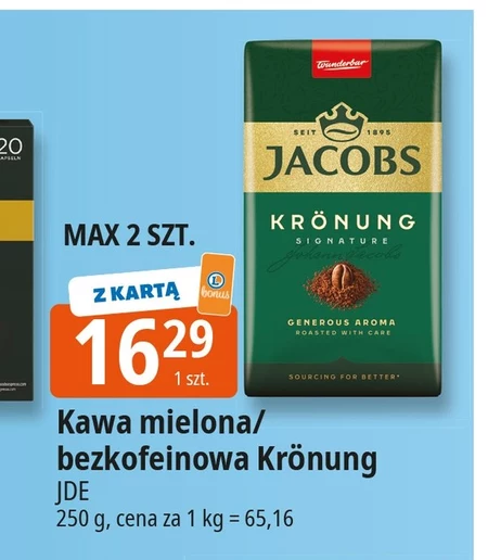 Кава