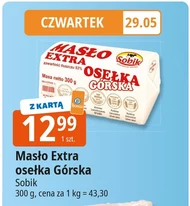 Точильний камінь Sobik