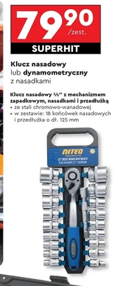 Торцевий ключ Niteo