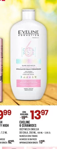 Емульсія для тіла Eveline Cosmetics