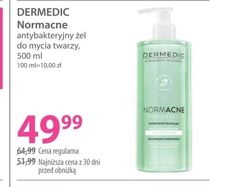 Антибактеріальний гель Dermedic