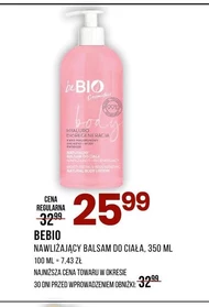Лосьйон для тіла beBio