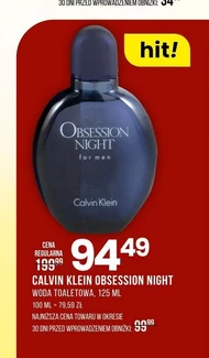 Туалетна вода Calvin Klein