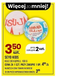 Kule do kąpieli Seyo Kids