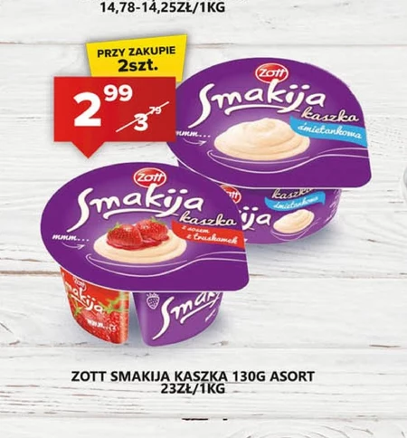 Каша Zott