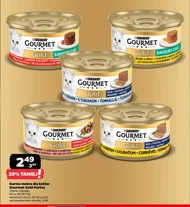 Корм для котів Gourmet Gold