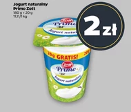 Натуральний йогурт Primo