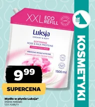 Мило Luksja