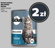 Вологий корм для котів Kiciuś