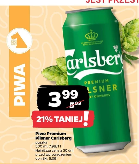 Пиво Carlsberg