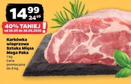 Шия Sztuka Mięsa