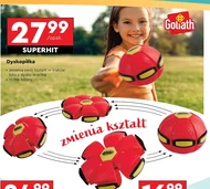 Дискотечна куля