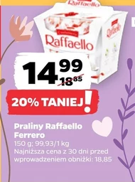 Праліне Raffaello