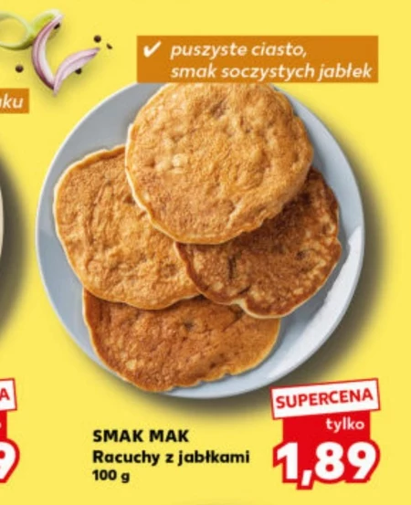 Булочки Smak Mak