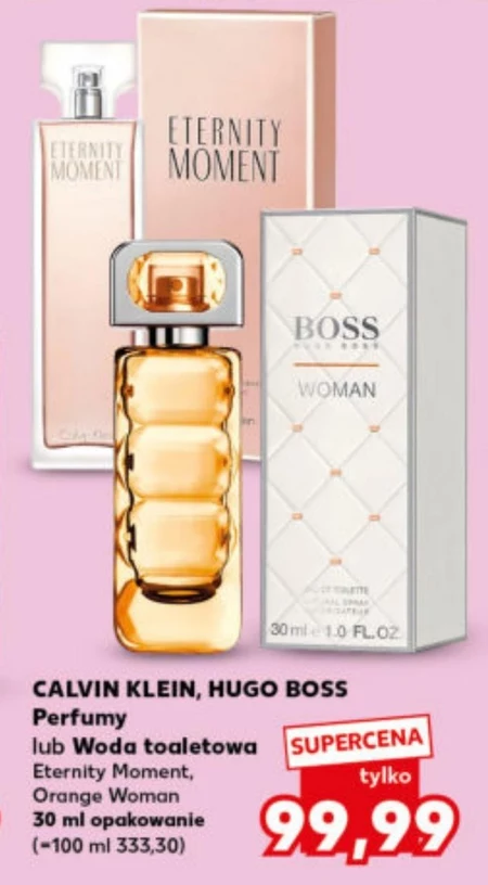 Туалетна вода Hugo Boss